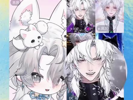 薄荷糖山药想你啦
#药kis#r山药#ykis#山药踏平世界#甜宠 @𝑅.山药 @𝒚.kis