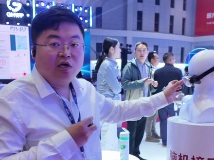 针对脑机接口,我找了一位专业人员给大家讲解一下。 #翔宇科技有限公司 #脑机接口 #医疗器械展 #cmef上海