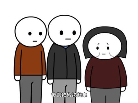 我也是,瞎凑什么热闹#看一次笑一次 #专治不开心