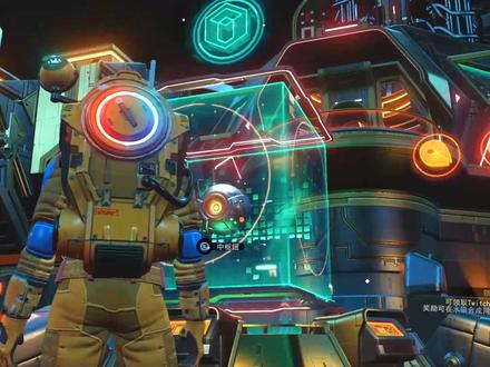 #游戏 #无人深空 【教】主线part14:欢迎来到异象空间!全球各平台所有玩家的聚集点,所有模块学习之所,还有中枢任务和水银商店的商品等着你来解锁!游戏内丐帮的热门营业场所!运气好你就能一夜暴富!