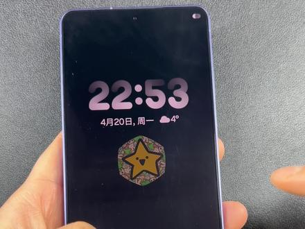 三星两个隐私保护设置,第二个真绝了!#三星手机 #三星玩机技巧 #手机技巧 #S26ultra