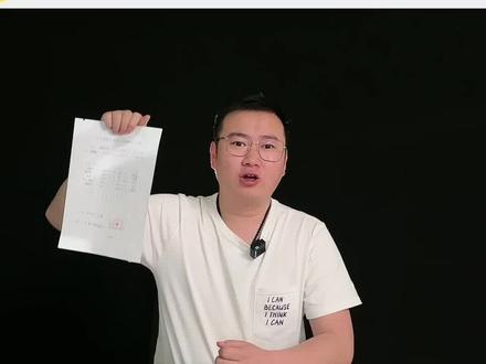 护士实习证明有效期只有8个月吗?#护士实习证明 #护士注册 #护理专业