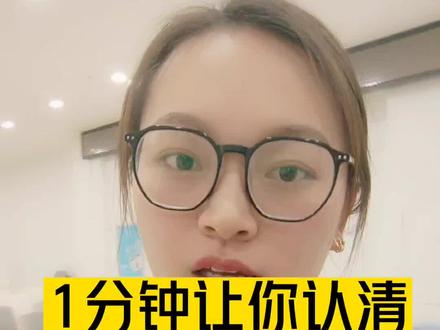 1分钟让你彻底了解地铁安检员#地铁 #找工作关注我 #同城发现