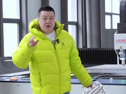 全网召回在老丁店里装过底盘护板的极氪9x,保护空悬压缩泵这个位置的护板老丁已经开发出来了#极氪9x护板 #极氪9x升级 #极氪9x