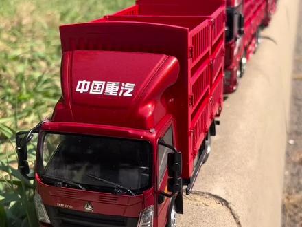 #猪笼子 #高栏车 #解放青汽 #JH6 #轻卡 #汽车模型#模型#卡车#卡车模型#汽车#卡友#工程机械模型 解放JH6前四后八改装车模型、轻卡改装高栏,你有需求我就可以改装!