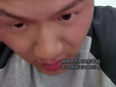 昨天3d开奖608,今天怎么个事?#福彩3d #大乐子