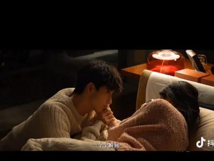 岑森 天神的爱#不二之臣 #敖瑞鹏 #沈羽洁