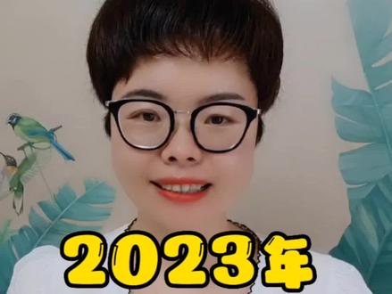 2023年语文高考已经结束了,我们来看看新课标丨卷的作文题,感兴趣的话,大家可以一起来写一写!欢迎大家在评论区留下您的书写思路😃