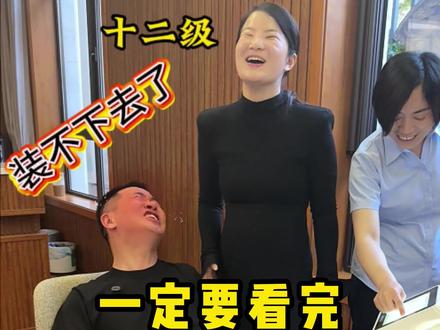 一定要看完,男人也可以生孩子……#家庭#记录生活#正能量