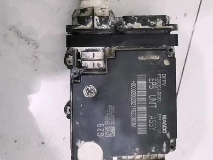 #东风风神 手刹模块搞定