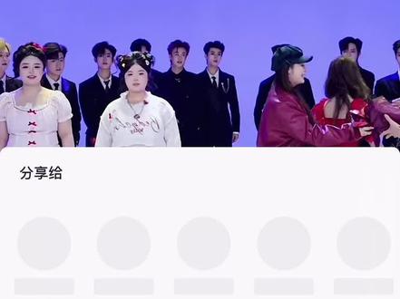 5.13未来少年团录屏#未来少年团 #直播录屏分享 #向全世界安利#toptwo板栗