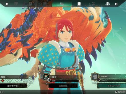 最高画质《怪猎物语3》体验版,部分流程无解说 玩了会《怪物猎人 物语3》,PC版玩的时候随手录了下来。无解说,下面文字稍微说下感受:
13600+9070xt,4K最高画质,开了FSR 4.X,画质模式,很清晰,全程60帧。
NS2版试了便携掌机模式,不是很理想,尤其是整体雾蒙蒙的。
WIN掌机Z2E试了一下,1080p 30帧高画质还可以。但好像会掉帧,TDP也比较高。
这次画面质量相比2大幅提升,主角也提升了年龄——判断日本游戏的简单方式(主角年龄段代表该游戏面对的主要受众年龄段)——青少年。
体验版开篇,过场过长,很多也是片汤话,没啥意思。故事驱动力也不强,刚说完要开国战,主角就还是带着跟班出去练习什么的。
RPG本身的数值、技能系统是可以的,我没深玩,就不评价了。
但战斗时不管打哪个部位战斗动画都是打头。一个攻击动作之后,敌人没血了,还要镜头重置,然后凭空倒地。这些小细节在画面更惊喜、细节更丰富之后,反而显得更加莫名其妙。
反例——老DQ没有战斗动画,象征性抽象表现一下,就也还是风格。怪猎物语这个战斗动画,不能算啥风格了……
画面真是挺好的,但我是没啥玩的欲望了……
怪猎物语1和2小雷光都玩了不少,但也没打通,玩到后期要么卡关了,要么不想玩了,重复的练级啥的吧,迷宫也给小朋友绕晕了。3看看他的额意愿吧,估计还是可以开心玩一段时间。最近他在玩马力欧疯兔星愿~还挺开心~
#怪猎物语3 #怪物猎人物语3 #RPG #STEAM游戏推荐 #雷电