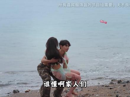 情侣照挑战赛!俊男靓女互撩,全程高能不冷场!