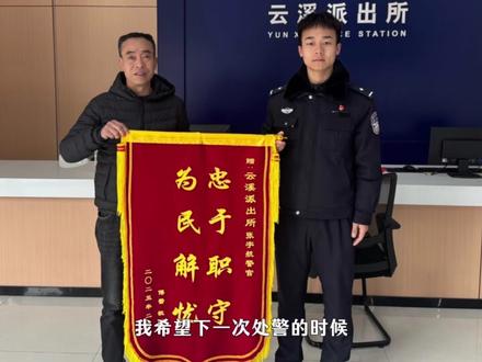 【致五四】我所见到的心安,亦是我们滚烫的青春