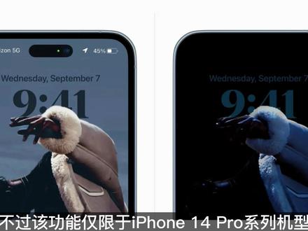 iOS16.2正式版发布,有你想要的新功能吗? #iOS16.2正式版 #iOS