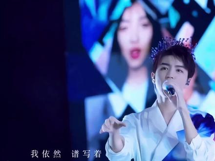 与19年时空重叠#王俊凯 再心硬的人看到都会泪流满面的#王俊凯生长 #心动的感觉