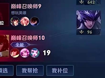 #韩涵 魔法书的力量