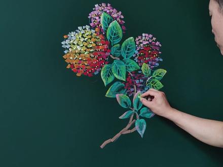 绣球花粉笔写实画法 #粉笔画 #黑板报粉笔画