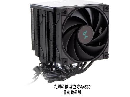【白TV】"屏"其风也——带屏幕的CPU散热器 九州风神AK620数显版 #diy电脑 #cpu散热器