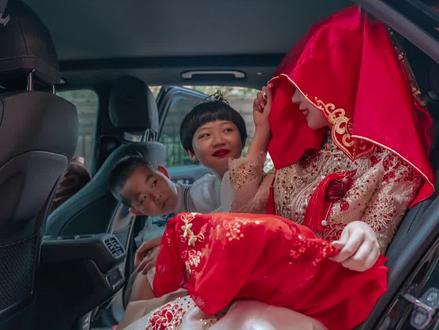 结婚红盖头的讲究,您学会了吗?
#结婚 #备婚攻略 #婚庆用品 #家有喜事 #红盖头