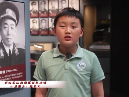 一位担架将军——乔信明
讲述人:陈钦文
先辈们披荆斩棘打下的不朽江山,宛如一座巍峨丰碑,成就了如今这来之不易的幸福生活,作为新时代的我们,要传承那炽热的红色基因,奏响这时代的激昂最强音。