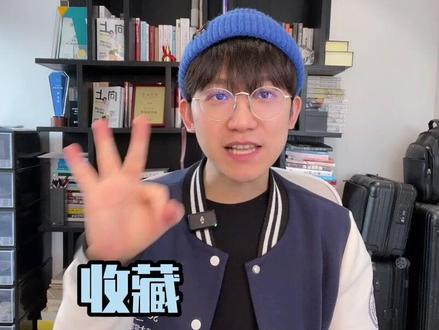 人手必备的三个免费帮你提升ppt审美的网站