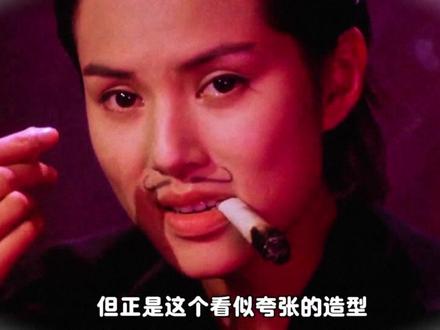周星驰导演最“寒酸”的一部作品,讽刺金像奖全程高能!#周星驰 #大内密探零零发 #幕后故事 #娱乐