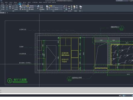 CAD 源泉插件FY翻译乱码