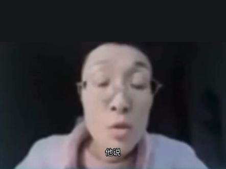 祝刷到这个视频的四六级都过#刘晓艳 #刘晓艳考研英语 #四级听力#热门#抽象