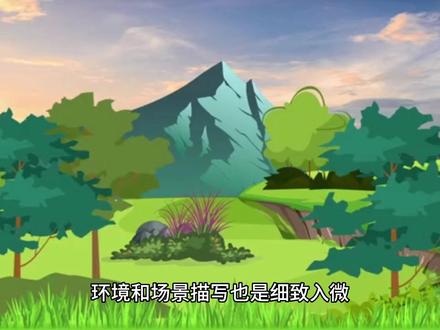 #小说推荐 #拯救书荒 #人生是一场修行 每天分享一篇推文