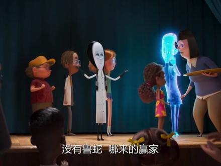 亚当斯一家2 #我在抖音看动漫 #动画电影