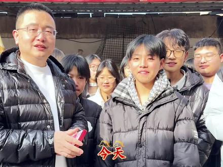 新年好,祝大家凣凣尜尜,喆嚞卍卐 #新年祝福