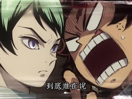 到底谁在说中配不好啊,我看鬼灭这中配简直是太棒了! #鬼灭之刃 #炭治郎 #中文配音 #我在抖音看动漫 #日漫