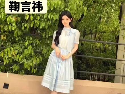 坚决抵制《万花世界》同一个角色 前后不是同一个人出演! #鞠婧祎#文本朗读#鞠言祎#苏绿夏 #鞠言祎 #来战#阿黛