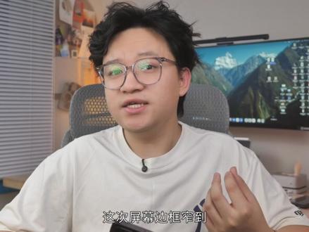 6.32 英寸+7500mAh这么强?到底好不好用? 小屏旗舰手机一加 15T体验评测#一加15T