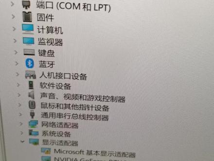 超级无敌强的电脑 AMD 锐龙 撕裂者5995WX
3D建模 工作站 高性能GPU服务器 渲染服务器主机@抖音小助手