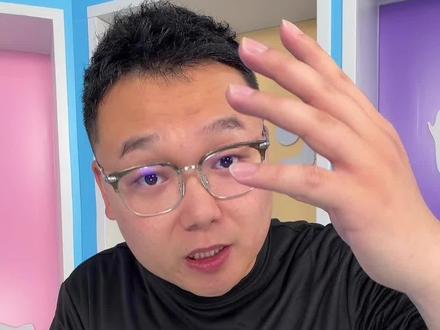 华大八强这件事,虽然很难,但是真的很难,我知道很难,因为是真的难,你们说呢?#解说威全 #CUBAL装备间 #CUBAL球员同款