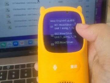 如何把音频上传至牛听听建专辑