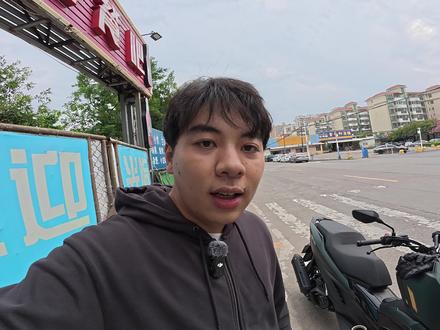 它,即将颠覆市场 #机车 #150X#升仕 #日常