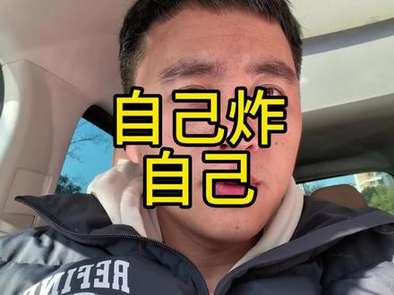 自己买导弹炸自己学校?