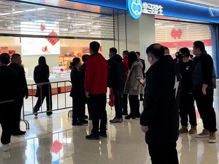 盒马鲜生太原茂业店
准备工作正在进行中
coming soon
明日正式营业
#盒马鲜生 #回看历史,展望未来 #头条 #盒马鲜生太原 #上热门🔥