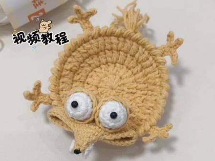 钩针视频教程‖冰河世纪松鼠杯垫
线材@雪妃尔毛线 萌娃娃2号
色号02奶白,62荞麦
钩针4.0/2.5
图解来源小红薯大檬手作
#钩针视频教程 #钩织杯垫 #钩织教程 #我的手工作品 #杯垫