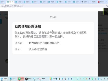 从《圆桌悟事》聊聊我的公务员考试