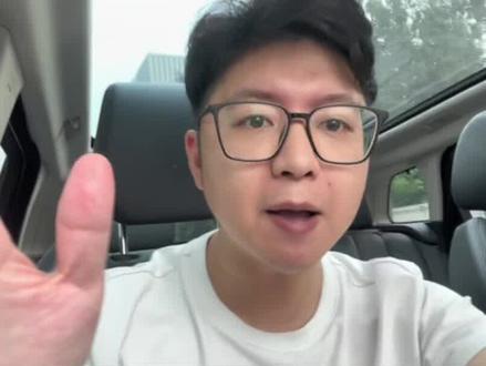 iOS16.5.1真实体验分享:它没办法让你的iPhone不烫!#iOS16.5.1 #苹果系统更新 #手机话事人
