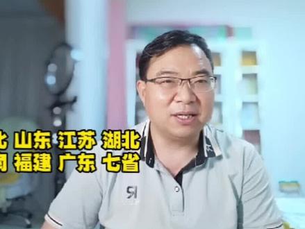 2022年高考数学点评,新高考全国1卷的难度逆天,河北、山东、江苏、湖北、湖南、福建、广东男默女泪。#高考 #2022高考 #金榜题名