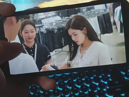 《狙击蝴蝶》1-30集完整版太精彩了爱了爱了#狙击蝴蝶#狙击蝴蝶大结局#陈妍希#周柯宇#李雾