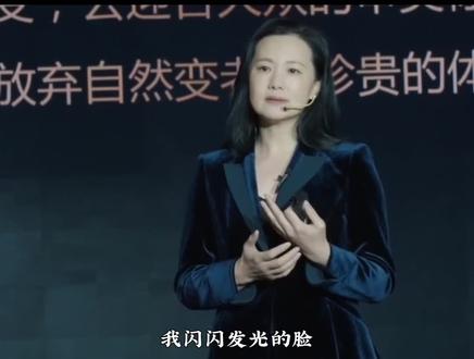 #咏梅 :真正的知性美就是内心宽容且平和、语言温柔且坚定、举止淡定且从容,笑看云卷云舒,静看花开花落。#岁月从不败美人 #知性美#女性智慧 #女性成长