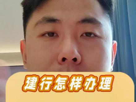 还不知道怎么同卡号换卡的朋友,这期视频交您足不出户就能办理#知识分享 #换卡 #长清