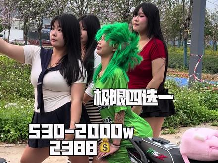 还回来吗#SR技研工坊
