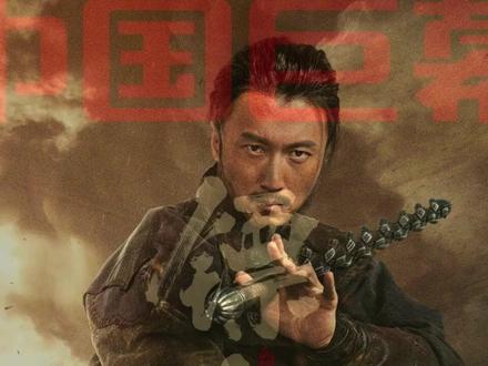 镖人最大结构性危机,风起大漠没有谛听 #镖人